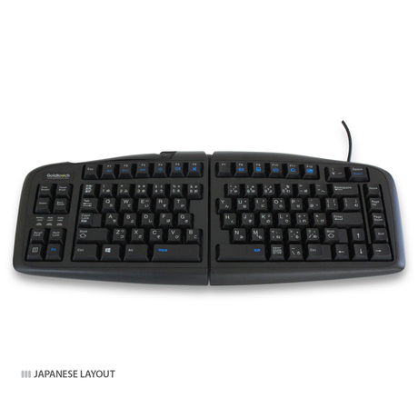 An image of a Goldtouch V2 Ergonomic Keyboard in a Japanese layout on a white background.