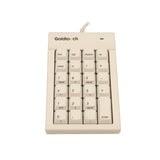 numeric keypad - white